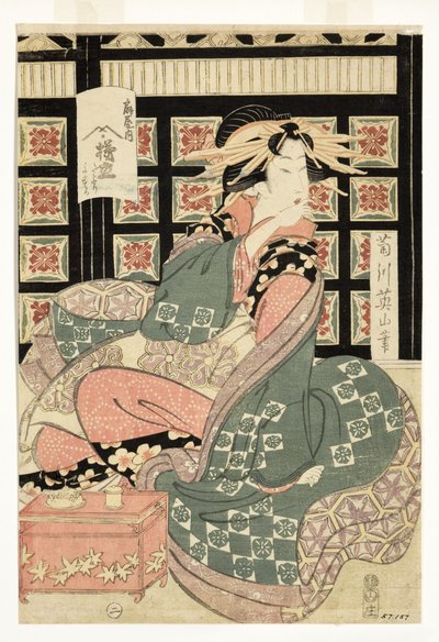 Courtesans of the Ogiya Brothel, c.1810-15 by Kikukawa Eizan